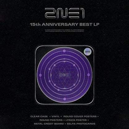 2NE1 - 15th Anniversary Best LP with Makestar POB