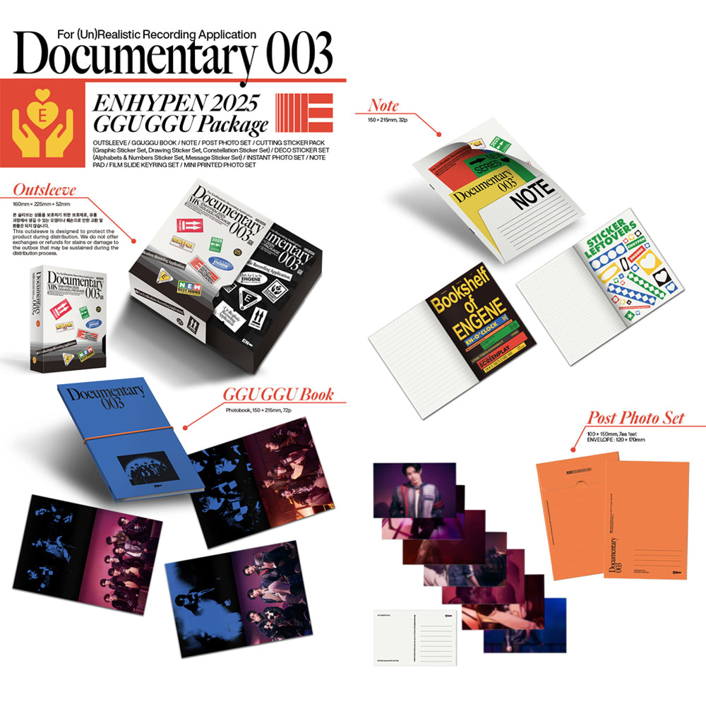ENHYPEN - 2025 GGU GGU PACKAGE – CNA K-Pop