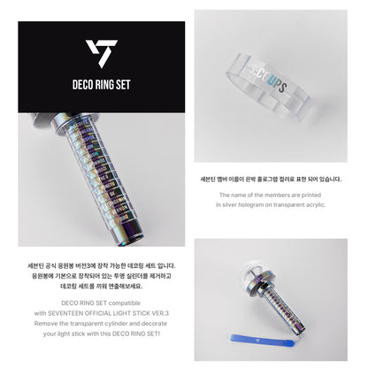 [PRE-ORDER] SEVENTEEN - Official Light Stick Deco Ring Set