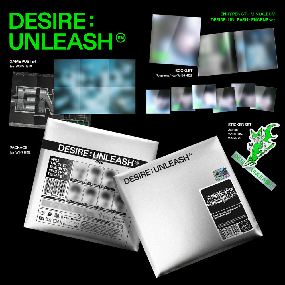 DESIRE : UNLEASH [MINE Ver.] (Signed Exclusive) - ENHYPEN Store
