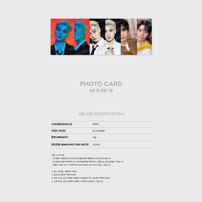 [PRE-ORDER] JAEHYUN - Fortune Scratch Card [Mute Fan Con Official Merchandise]