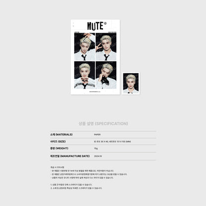 [PRE-ORDER] JAEHYUN - 4-Cut Photo Set [Mute Fan Con Official Merchandise]