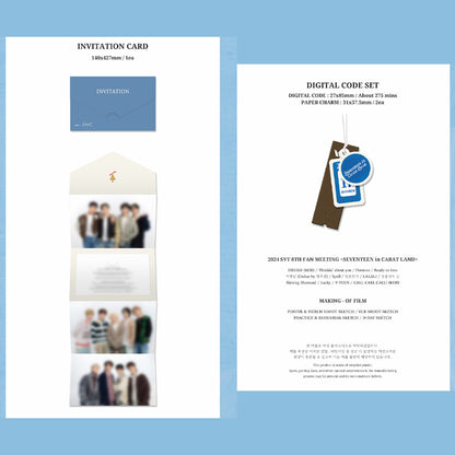 [PRE-ORDER] SEVENTEEN - 2024 SVT 8th Fan Meeting <SEVENTEEN in CARAT LAND> Memory Book+