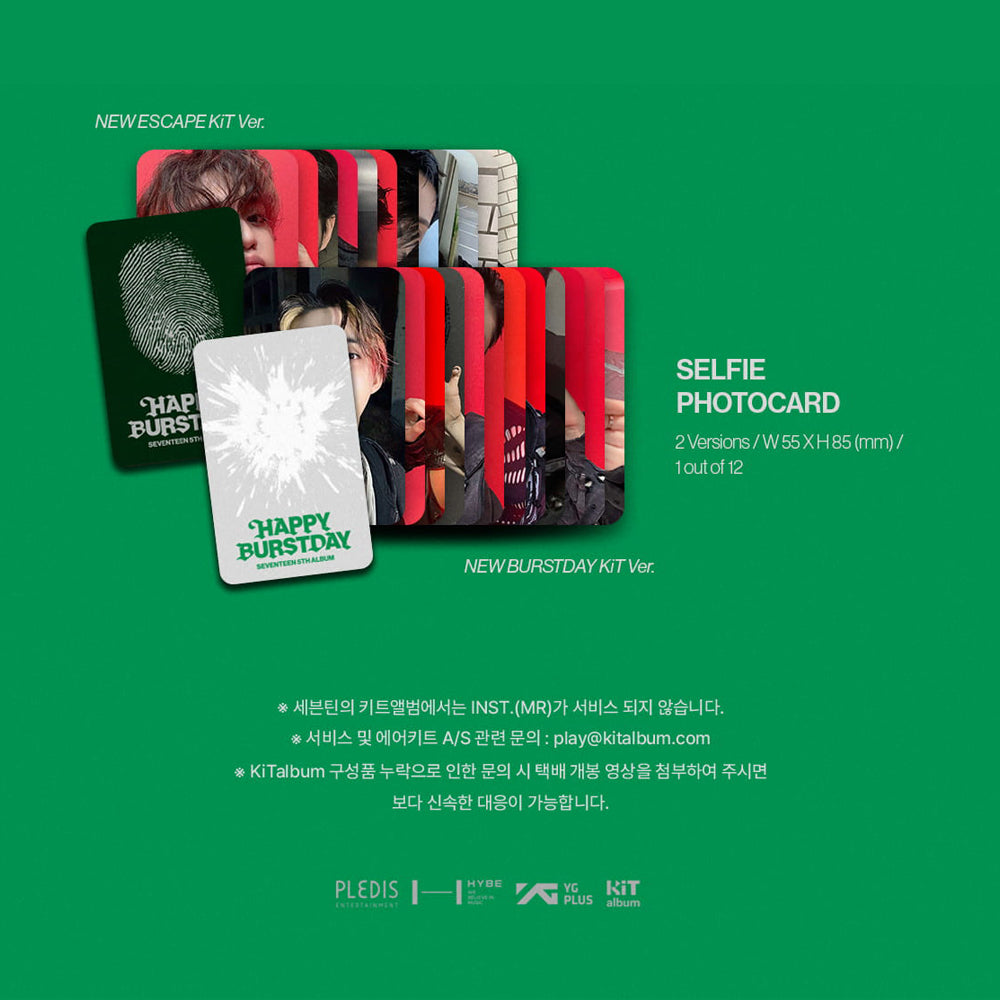 SEVENTEEN - HAPPY BURSTDAY (KiT Ver.) 5th Album