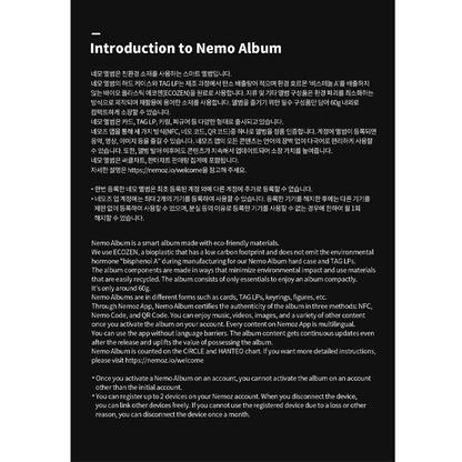 [PRE-ORDER X JLPH] Universe League Nemo Album