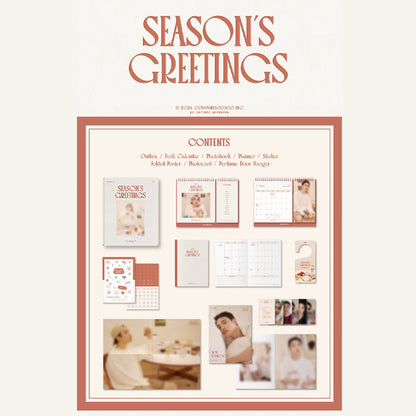 [PRE-ORDER] EXO 2025 Season's Greetings | Baekhyun Xiumin Chen D.O.