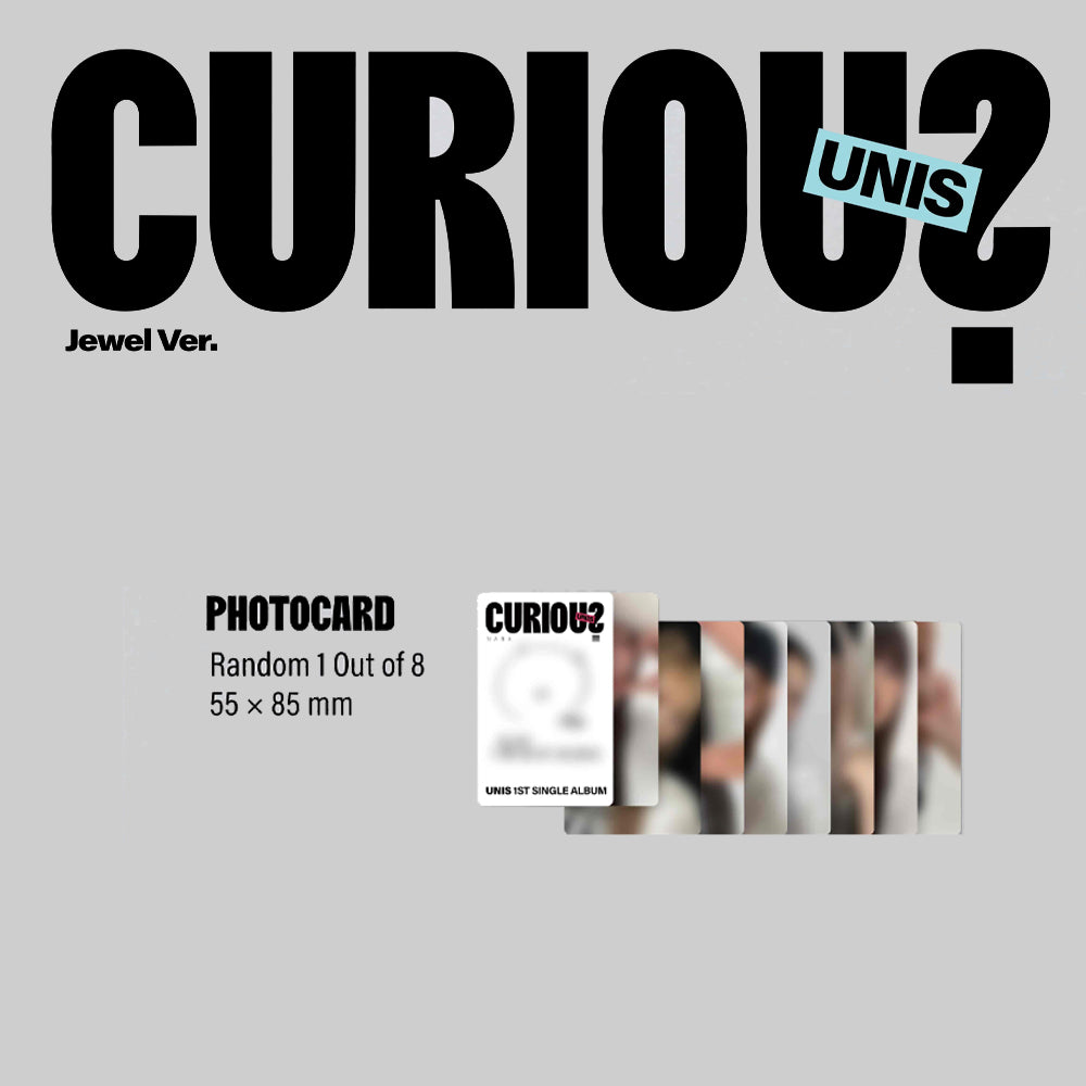 UNIS - Curious (Jewel Ver.) 1st Single Album