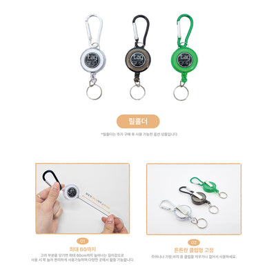 Red Velvet - EZL Transportation Card (Cosmic Keyring Ver.)