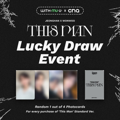 JEONGHAN X WONWOO - This Man (Standard ver.) Lucky Draw Event