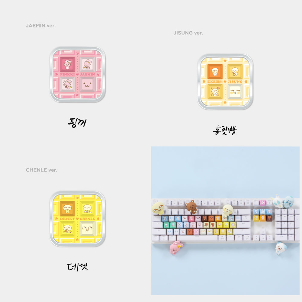 [PRE-ORDER] NCT DREAM - Keyboard Key Cap Dreamscape [Dream Finder: Chase the Light] Official Merchandise