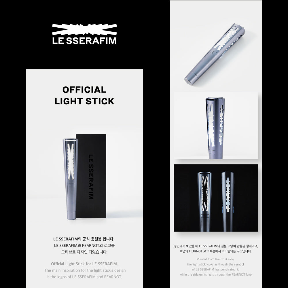 LE SSERAFIM - Official Lightstick