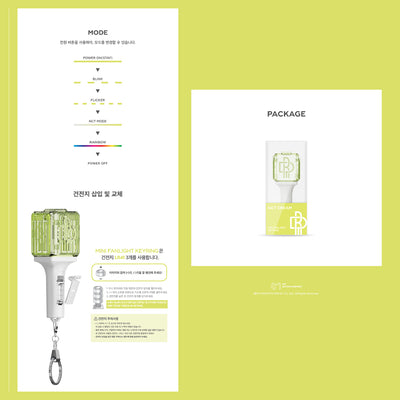 NCT - Official Mini Fanlight Keyring