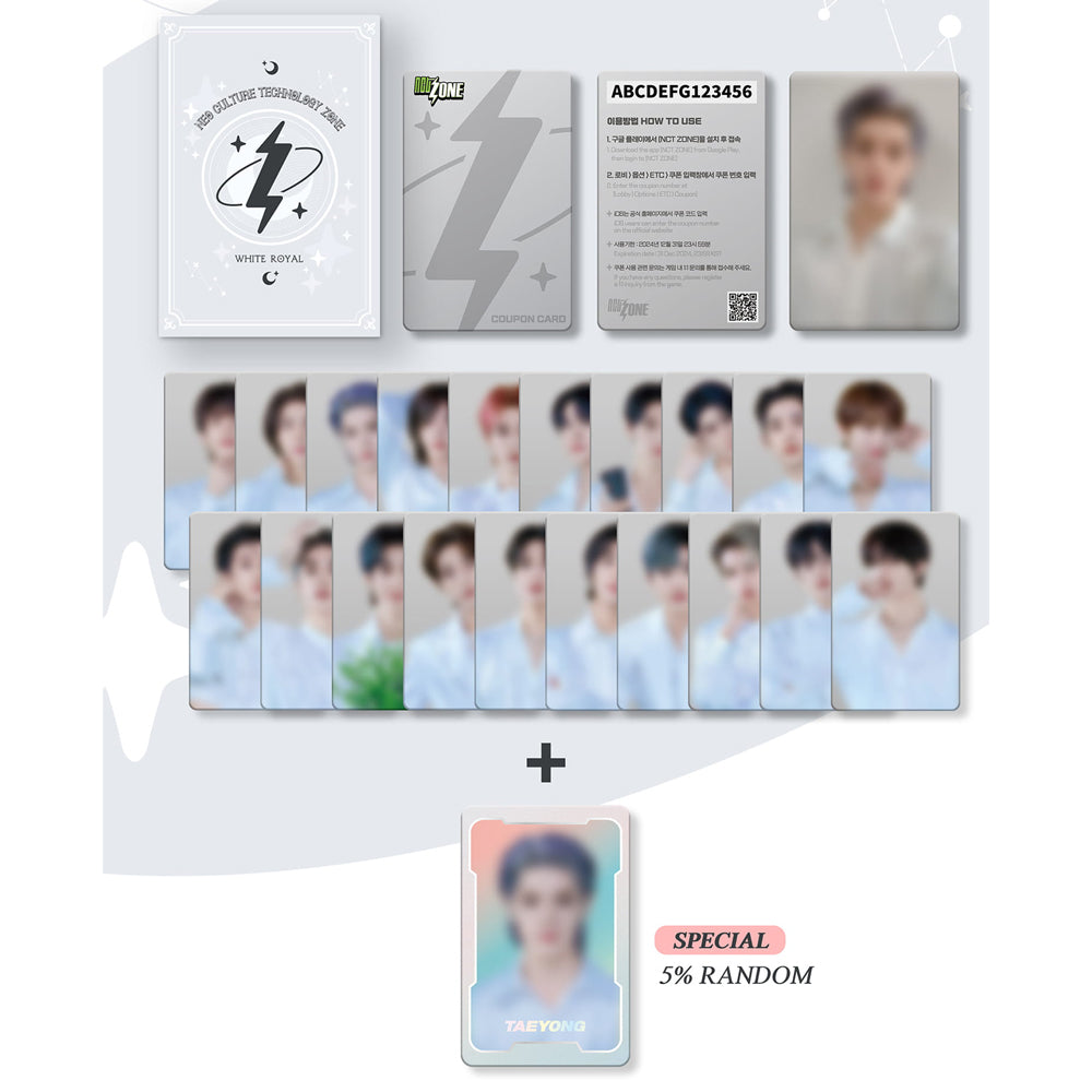NCT ZONE - White Royal Coupon Card