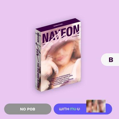 NAYEON - NA (Standard Ver.) 2nd Mini Album
