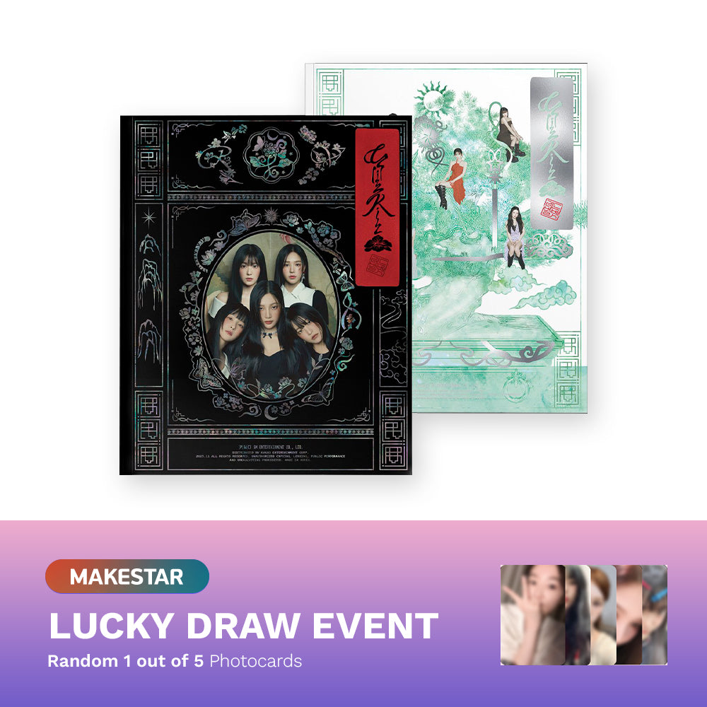 RED VELVET - Chill Kill (Photobook ver.) Lucky Draw Event