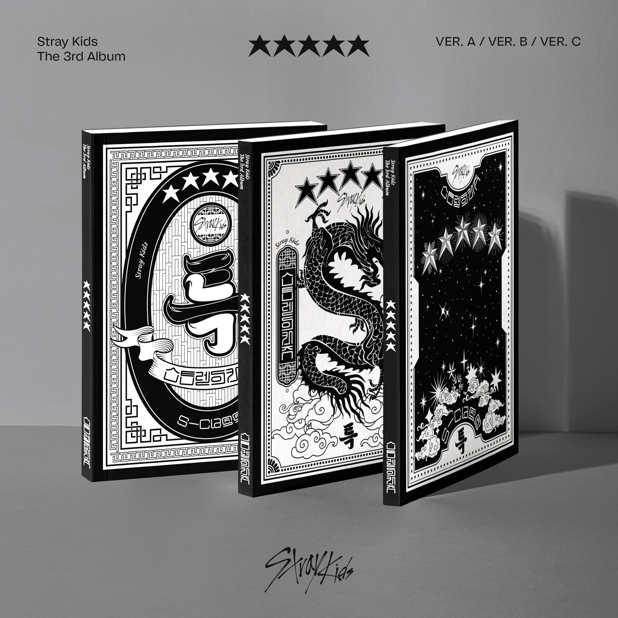 STRAY KIDS - 5-Star (Standard Ver.) The 3rd Album