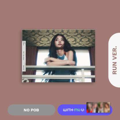 TZUYU - AbouTZU (Photobook Ver.) 1st Mini Album