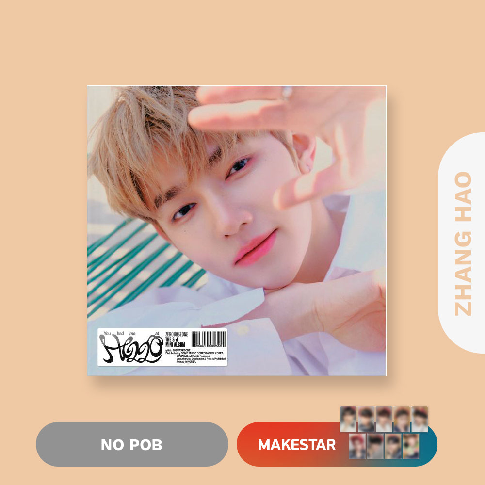 ZEROBASEONE (ZB1) 3rd Mini Album 'YOU HAD ME AT HELLO' Digipack - CD, Book, Card, Poster + Gift