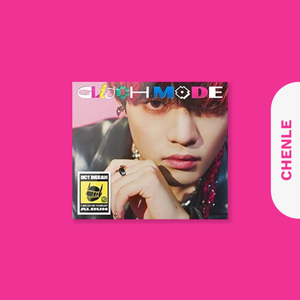 NCT DREAM - Glitch Mode (Digipack Version) 2nd Full Album