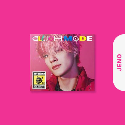 NCT DREAM - Glitch Mode (Digipack Version) 2nd Full Album