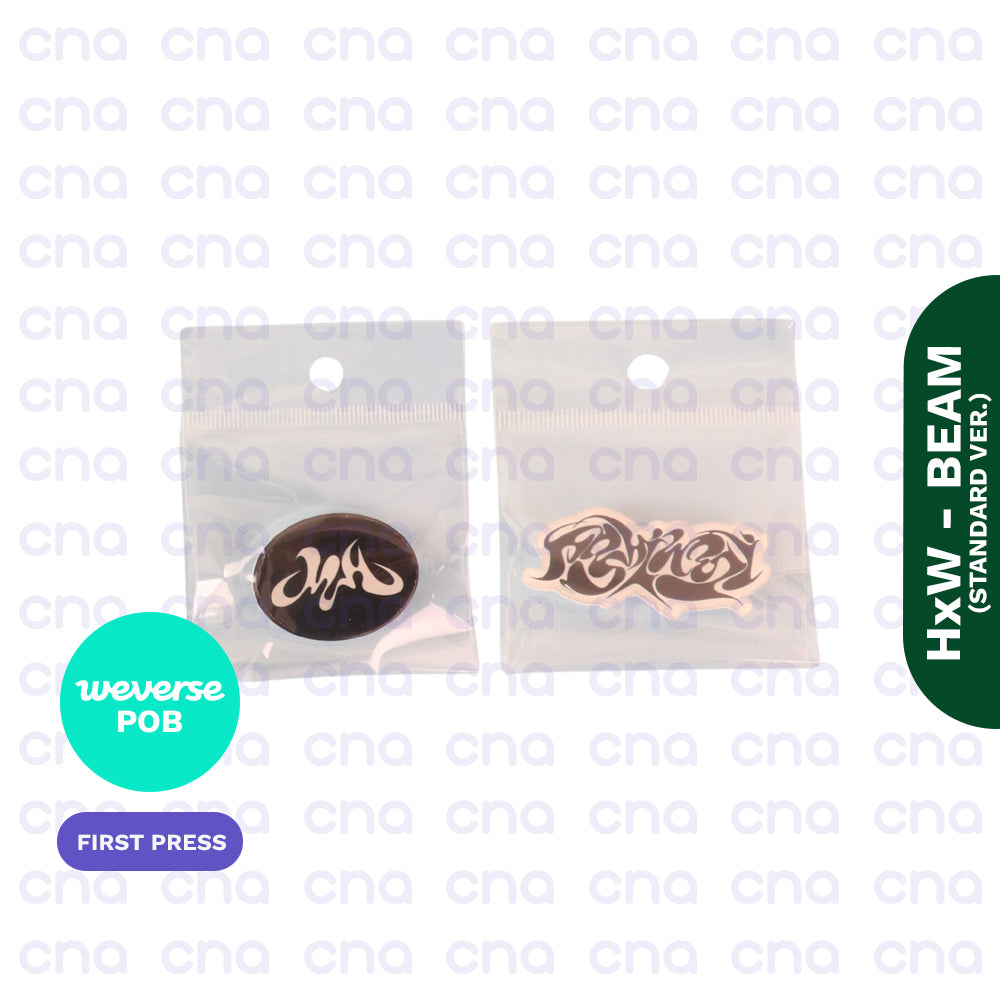 HOSHI X WOOZI - BEAM Official Photocards and POBs