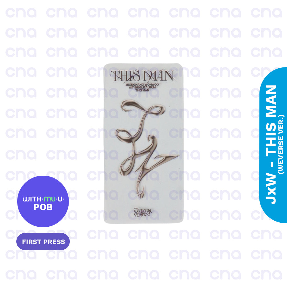 JEONGHAN X WONWOO - This Man Official Photocards