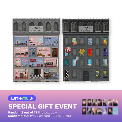 SEVENTEEN - 17 IS RIGHT HERE (Best Album) WITHMUU Special Gift Event