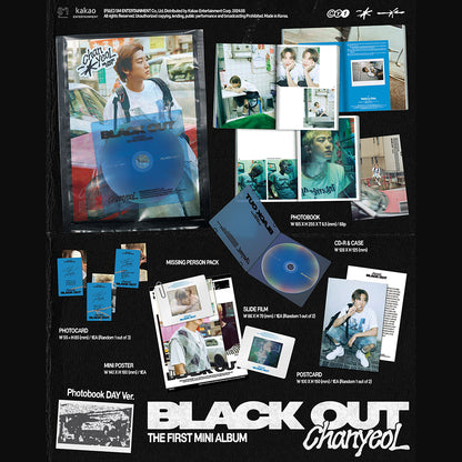 CHANYEOL - Black Out (Photobook Ver.) with MAKESTAR POB