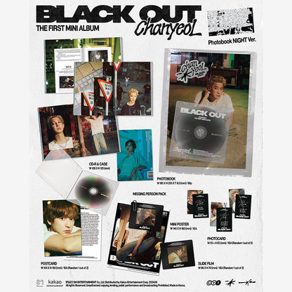 CHANYEOL - Black Out (Photobook Ver.) 1st Mini Album