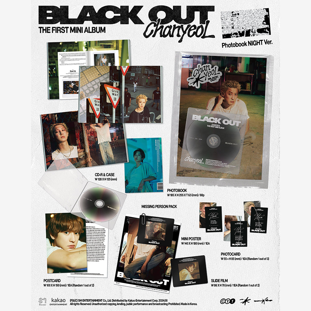 CHANYEOL - Black Out (Photobook Ver.) with MAKESTAR POB