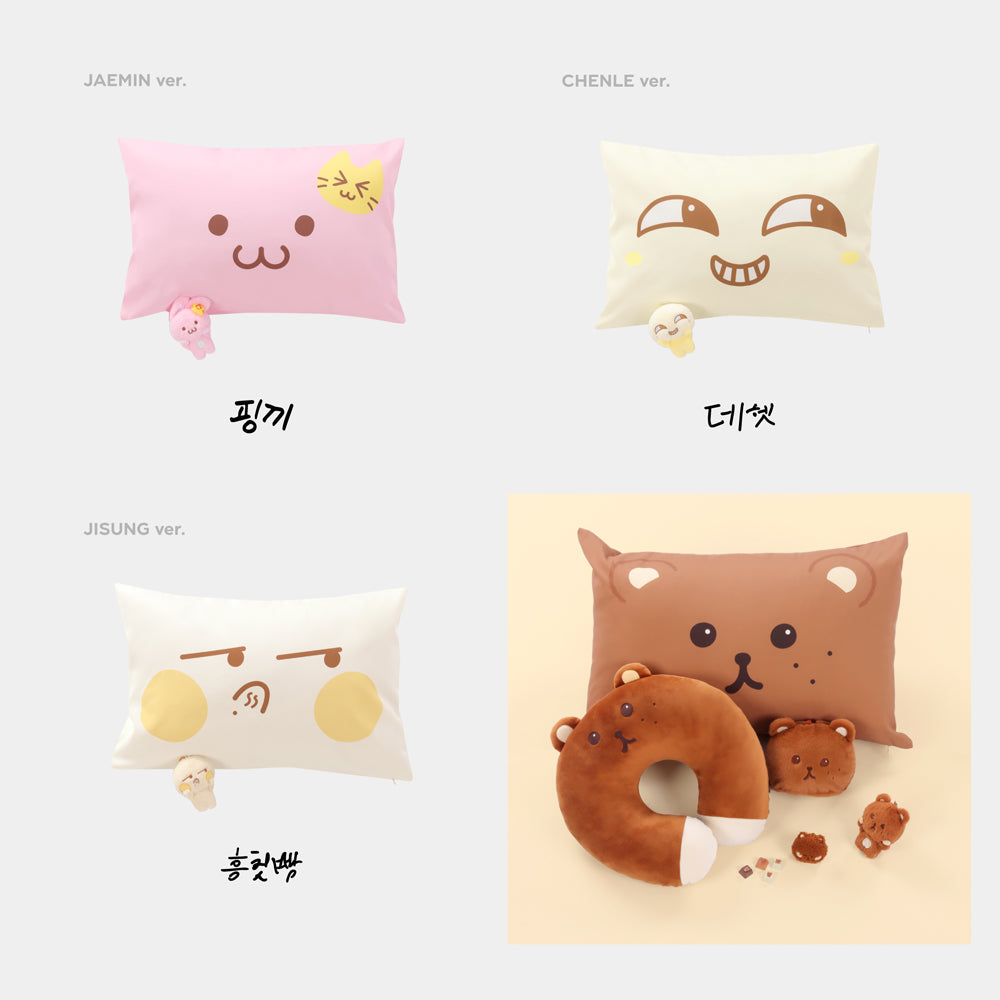 [PRE-ORDER] NCT DREAM - Pillow Cover Set Dreamscape [Dream Finder: Chase the Light] Official Merchandise