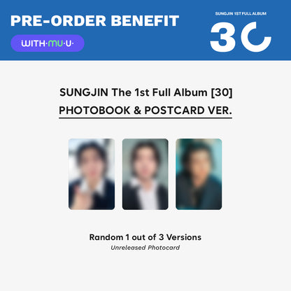 SUNGJIN - 30 (Photobook Ver.) 1st Album