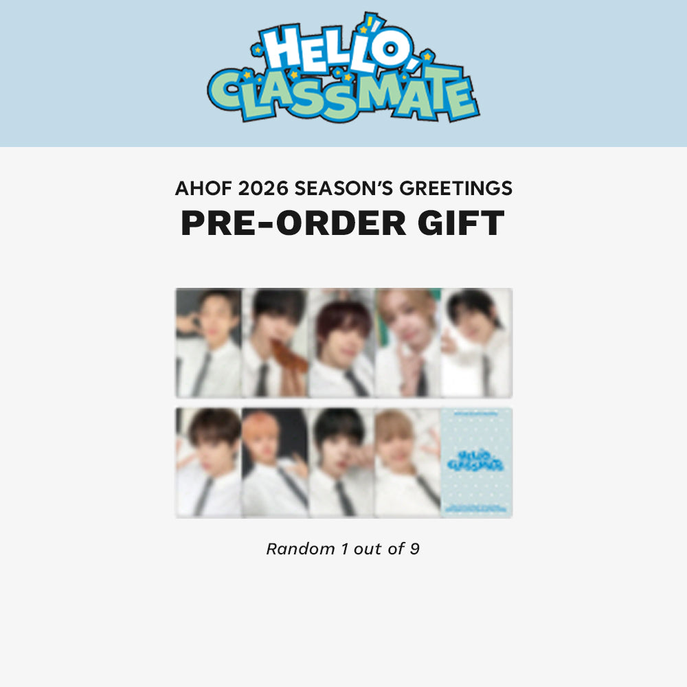 AHOF - 2026 Season's Greetings [Hello Classmate]