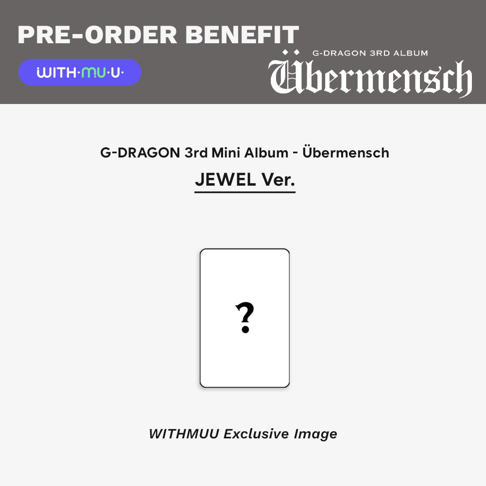 [PRE-ORDER] G-DRAGON - Übermensch (Jewel Case Ver.)