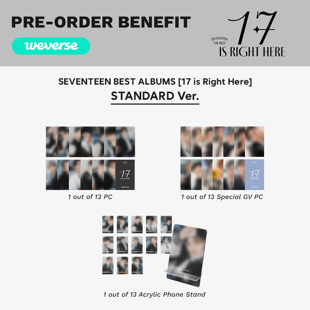 SEVENTEEN - 17 IS RIGHT HERE (Weverse POB) Best Album