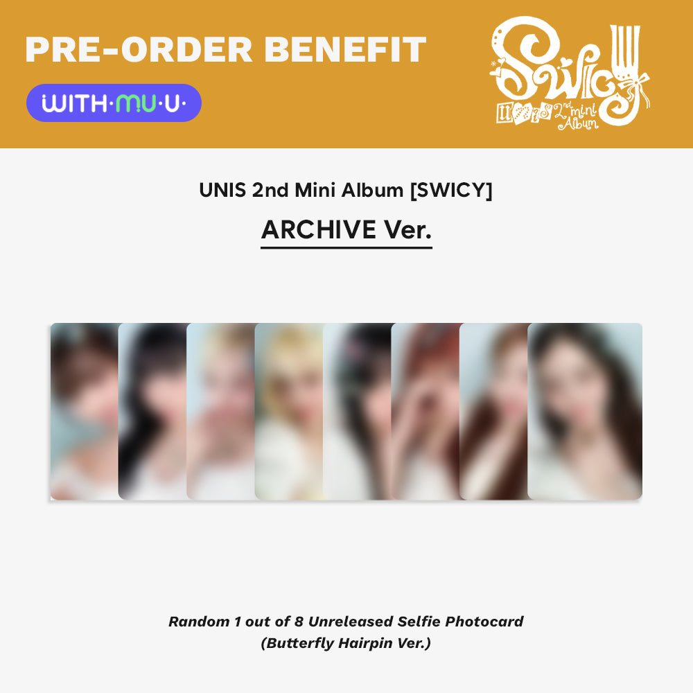 UNIS - Swicy (Archive Ver.) 2nd Mini Album