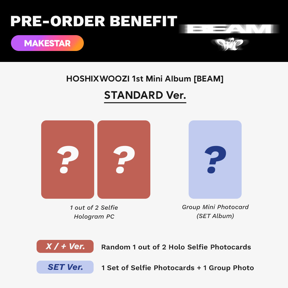 [PRE-ORDER] HOSHI X WOOZI - BEAM (Standard Ver.)