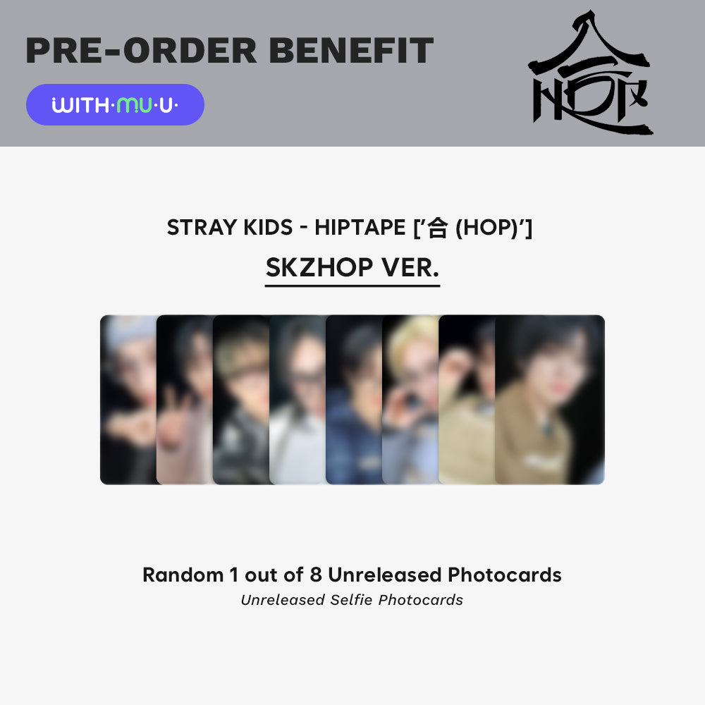 [PRE-ORDER] STRAY KIDS - 合 HOP (SKZHop Ver.) SKZHop Hiptape