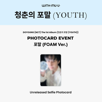 DOYOUNG - Youth (Foam Version) 1st Album