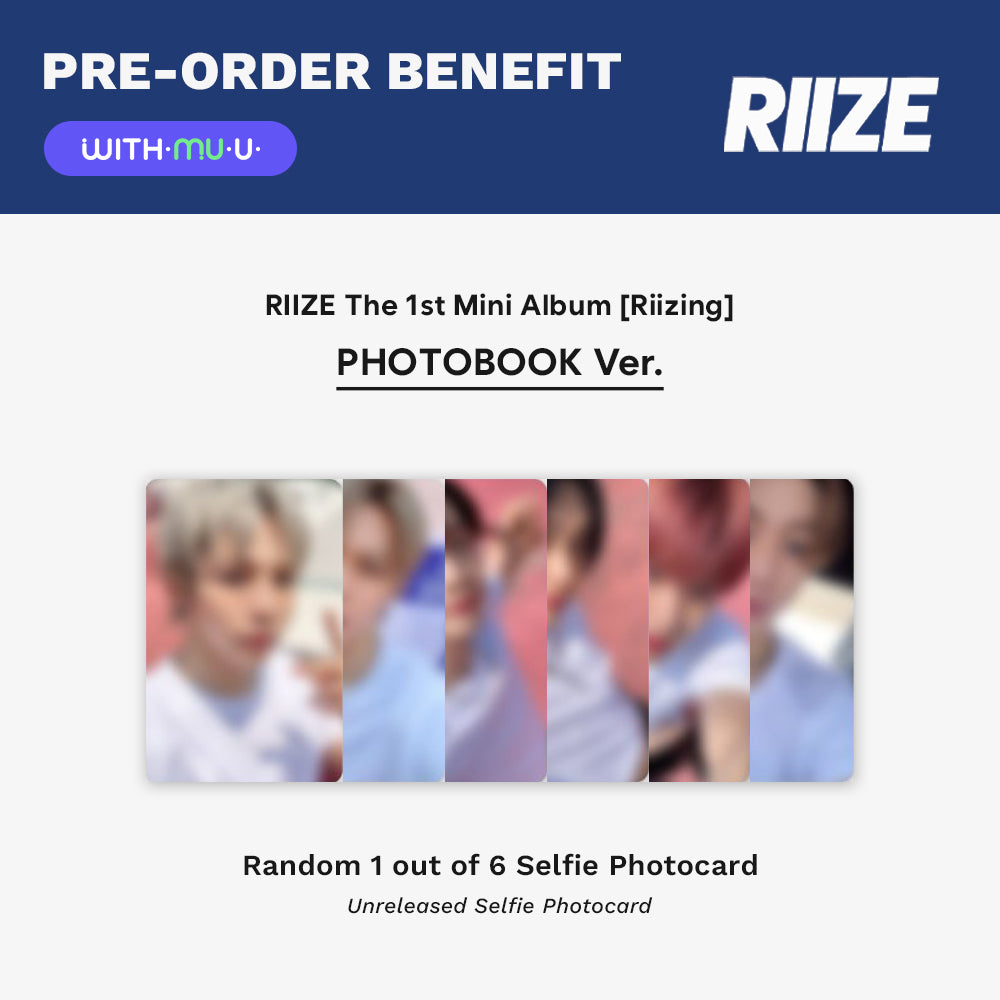 RIIZE - Riizing (Photobook Ver.) 1st Mini Album