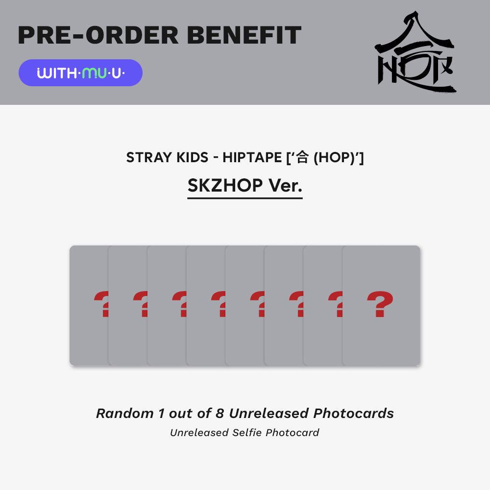 [PRE-ORDER] STRAY KIDS - 合 HOP (SKZHop Ver.) SKZHop Hiptape