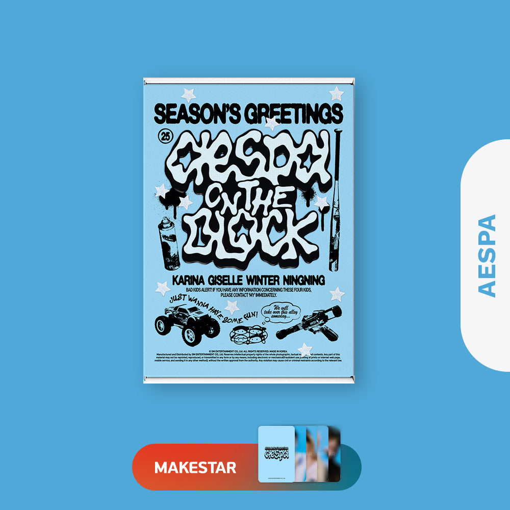 [PRE-ORDER] SM Artists 2025 Season's Greetings