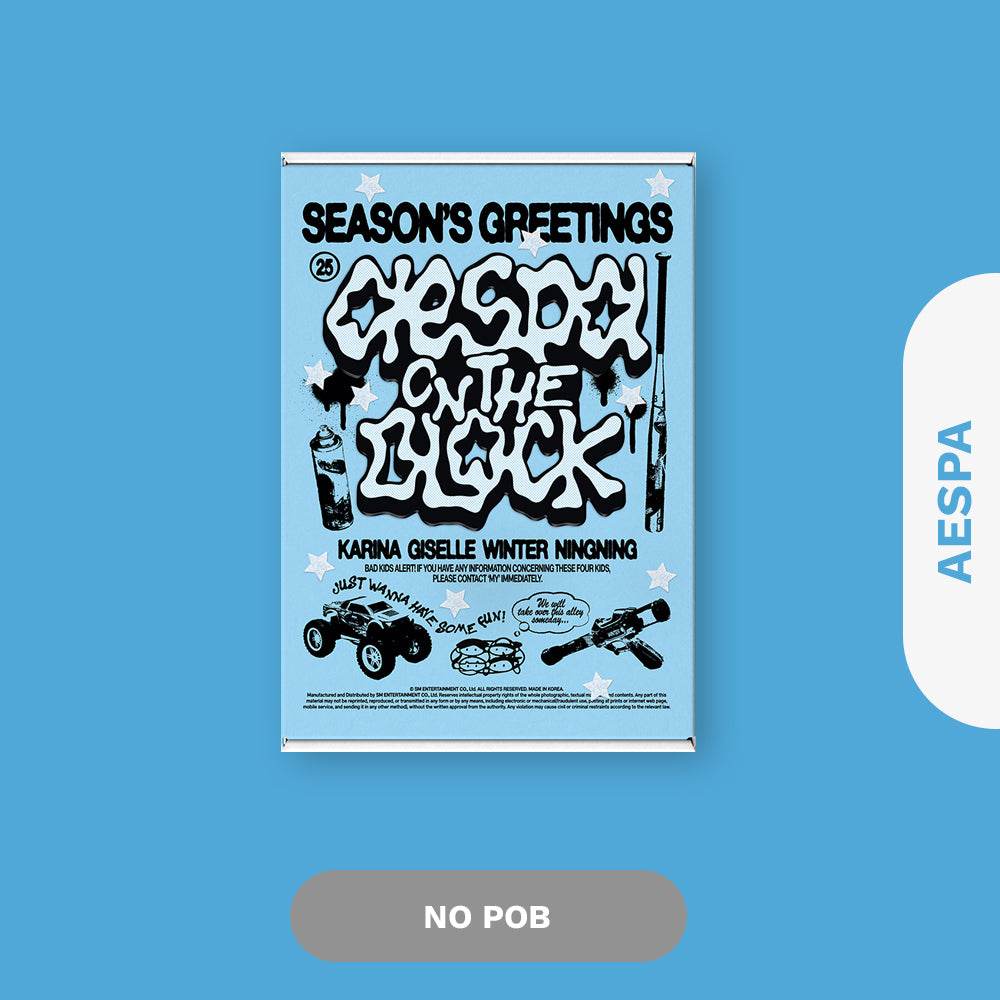 SM Artists 2025 Season's Greetings