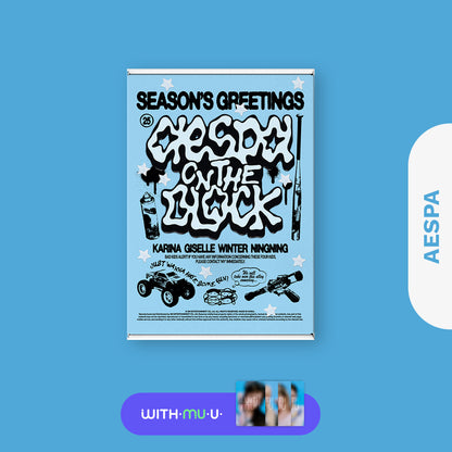 SM Artists 2025 Season's Greetings