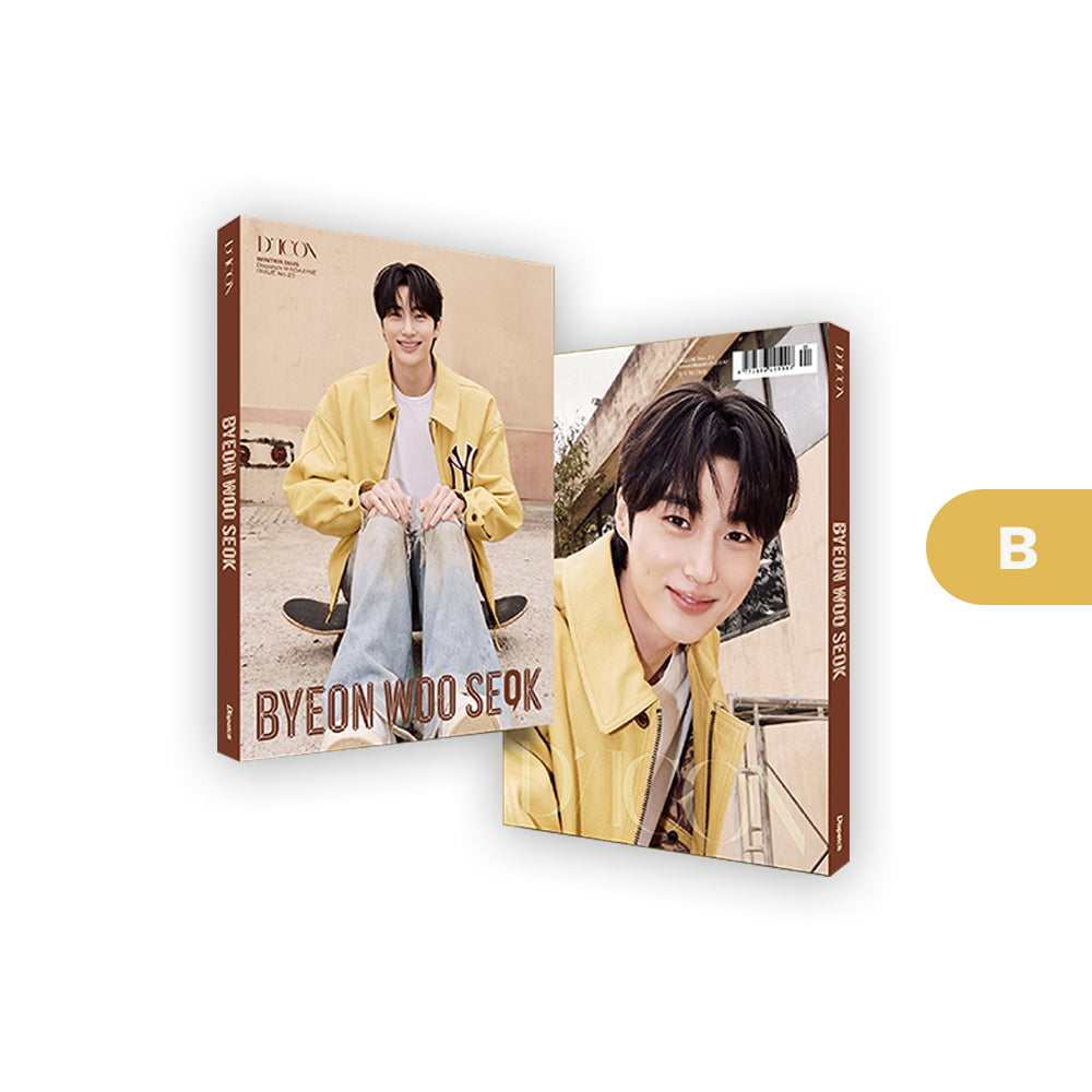 [PRE-ORDER] BYEON WOO SEOK - DICON Volume N°23 (B Type)