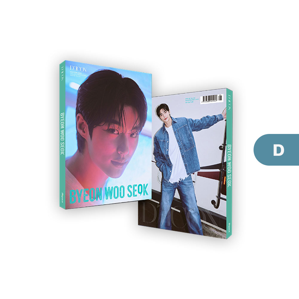 [PRE-ORDER] BYEON WOO SEOK - DICON Volume N°23 (D Type)