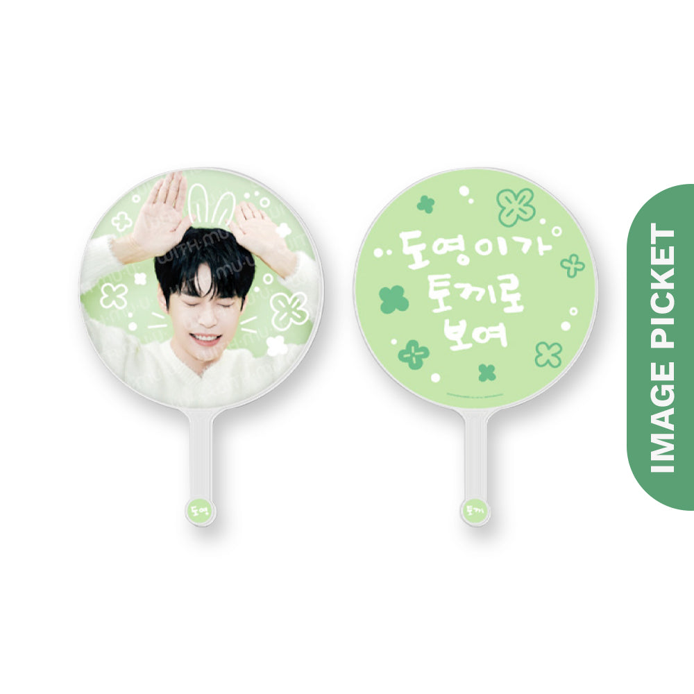 DOYOUNG - Image Picket [Dearest Youth,] Official Merchandise