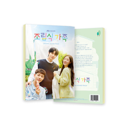 [PRE-ORDER] Family by Choice OST Album