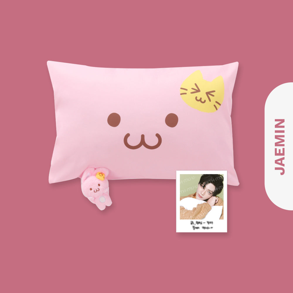 [PRE-ORDER] NCT DREAM - Pillow Cover Set Dreamscape [Dream Finder: Chase the Light] Official Merchandise