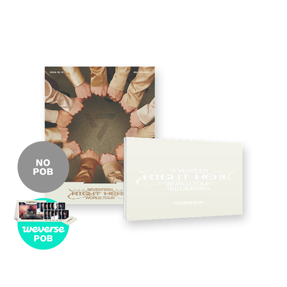 SEVENTEEN RIGHTHERE ライヒア デジコ 楽天市場】【おまけ付き】SEVENTEEN WORLD TOUR [RIGHT HERE